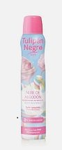 tulipan COTON CLOUD deodorante spray 200ml